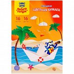 Цветная бумага A4, Мульти-Пульти, 16л., 16цв., мелованная, в папке
