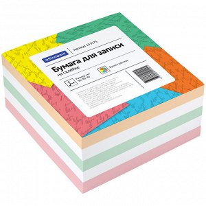 Блок для записей, 90 х 90 х 45 мм, цветной, на склейке, пл.60г/кв.м,  OfficeSpace