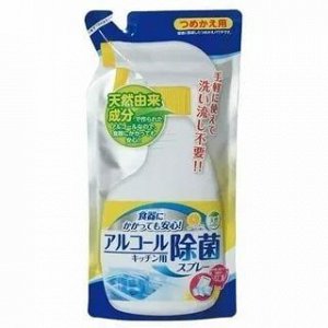 200069 "Mitsuei" Кухонный спрей (с антибактериальным эффектом, мягкая запасная упаковка) 0.35  л 1/24