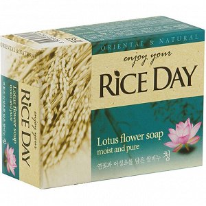 CJ LION "Rice Day" Мыло туалетное 100гр "Лотос" (Cheong)