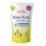 &quot;Kirei-Kirei&quot;, Ai — Kekute Уход за руками