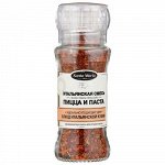 Мельница Итальянская смесь пицца и паста Santa Maria 80г x 6