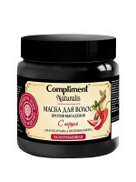 Compliment Naturalis МАСКА для волос с перцем (Против выпадения)-масло Арганы и протеин