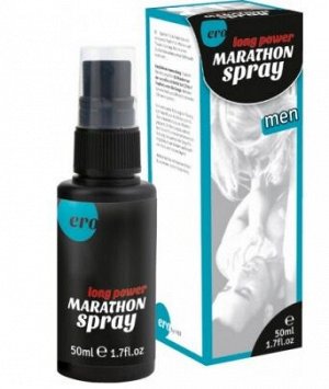 Спрей LONG POWER MARATHON SPRAY MEN пролонгатор для мужчин