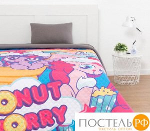 Покрывало "Donut worry"  My Little Pony 1,5 сп, 145х210 см, микрофибра 5275601