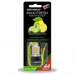 &quot;СОЧНЫЙ ЦИТРУС&quot; Ароматизатор воздуха MAXIFRESH
