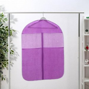 Чехол для одежды   «Фло», 60?90 см, цвет фиолетовый 5193756
