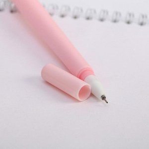 Ручка "Единороги"