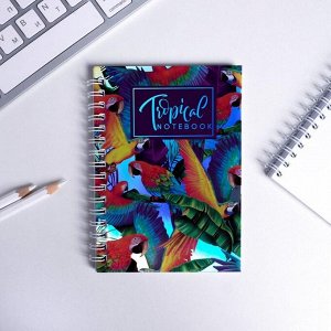 Блокнот голографический Tropical notebook, 40 листов