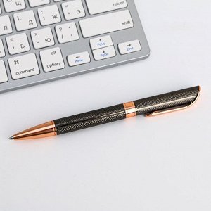 Ручка подарочная в бархатном футляре "С Уважением", металл