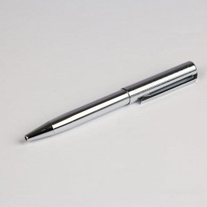 Ручка в подарочном футляре &quot;Лучший из лучших&quot;, металл, серебро