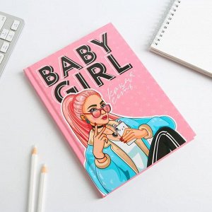 Набор ежедневник 80 л и ручкаBaby girl