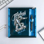 Набор ежедневник 80 л и ручка &quot;Первый&quot;