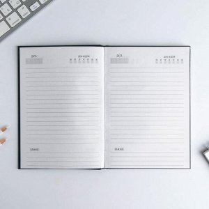 Подарочный набор «Лучшему во всем»: ежедневник А5, 80 листов и ручка
