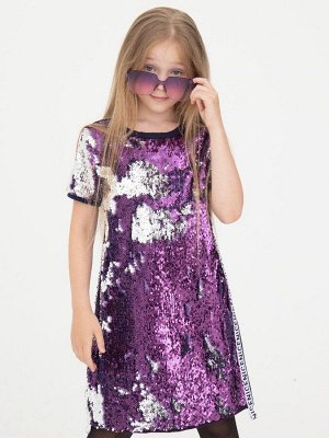 Платье А-силуэта  Цвет:лиловый