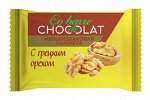 Мультизлаковая конфета Cobarre de Chocolat грецким орехом.