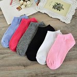 Любимые носки для всей семьи, детские колготки