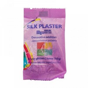 Блестки Silk Plaster, люрекс, серебряные