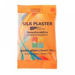 Блестки Silk Plaster, люрекс, золотые