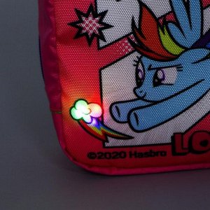 Рюкзак детский, с мигающим элементом, отдел на молнии, «Пони», HASBRO