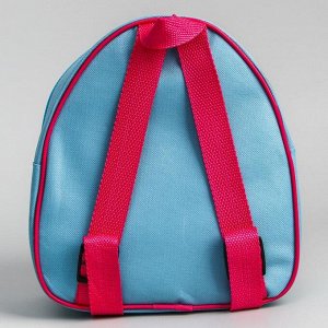 Рюкзак детский, 23х21х10 см, Холодное сердце