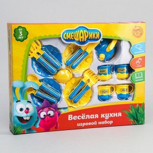 Игровой набор детской посуды «Веселая кухня», Смешарики