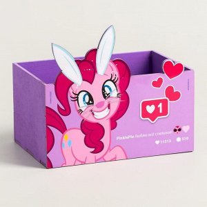 Органайзер для канцелярии, 15x10x8 см, My little pony