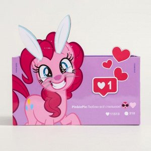 Органайзер для канцелярии, 15х10х8 см, My Little Pony