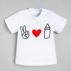 Футболка детская Крошка Я "Love milk".