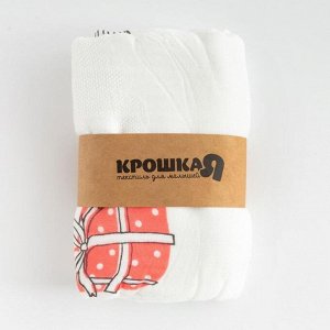 Пелёнка двухслойная Крошка Я "Косолапый"110*120 см, муслин , 70% бамбук, 30% хлопок