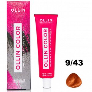 Перманентная крем-краска для волос  COLOR 9/43 OLLIN 100 мл