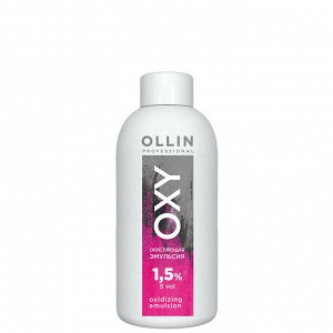 OLLIN OXY 1,5% 5vol. Окисляющая эмульсия 150мл, шт