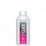 Окисляющая эмульсия «OXY» 6 % OLLIN 150 мл