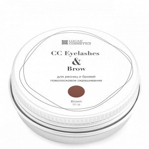 Хна для окрашивания ресниц и бровей коричневая CC Eyelashes & Brow LUCAS 10 гр