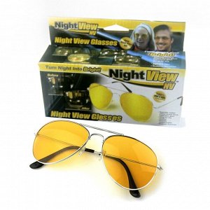 Очки Очки ночного видения – предназначены для улучшения видимости в темное время суток.
Изображение дороги будет более четким и контрастным, что в значительной мере влияет на безопасность движения и п