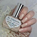 Active Bio-gel Color gel polish  6Cream-371-Холодный светлый беж