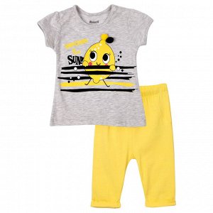 Комплект MiniWorld для малышки/Цвет: серый меланж-жёлтый
