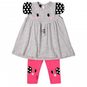 Комплект MiniWorld для малышки/Цвет: серый меланж-розовый
