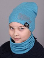 Комплект трикотажный, Двойной