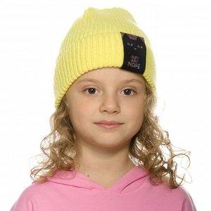 GKQZ3220/1 шапка для девочек (1 шт в кор.)