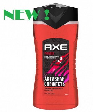 AXE мужской гель для душа PHOENIX Арктическая мята и травы, Свежесть 12 часов 250 мл