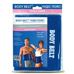 Пояс для похудения &quot;Body Belt&quot;