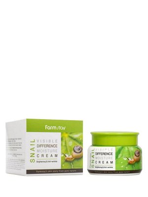 Visible Difference Moisture Snail Cream