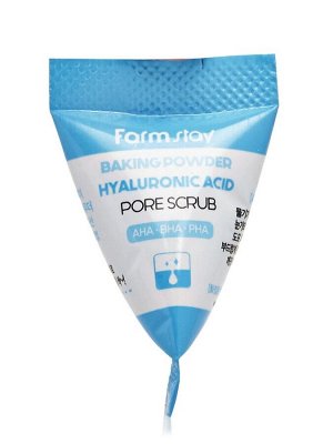 Baking powder hyaluronic acid pore scrub Содовый скраб для лица с гиалуроновой кислотой