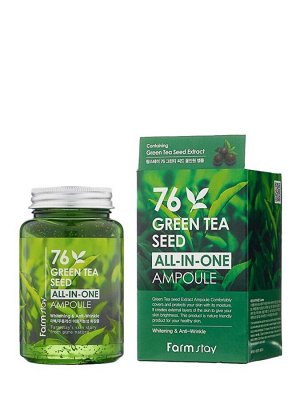 Green Tea Seed All-In-One Ampoule