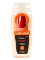 Жид &quot;ANTISHELLAC&quot; Укрепление + Уход (с глицерином и кальцием) 110мл