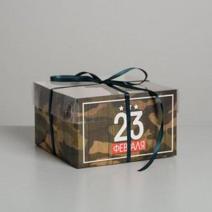 Коробка на 4 капкейка «23 Февраля», 16 х 16 х 10 см