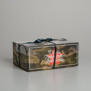 Коробка на 6 капкейков «23 Февраля», 23 x 16 x 10 см