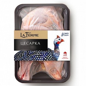 Цесарка Филе грудки зам в/у La Ferme 1/~10кг