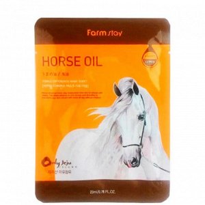 Visible Difference Horse Oil Mask Sheet